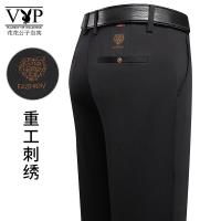 花花公子贵宾 春秋季西裤男士休闲裤男黑色厚薄款弹力修身直筒商务正装裤子男裤