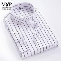 花花公子贵宾 薄款条纹7分袖衬衫男潮流帅气夏季新款韩版修身衬衣港风百搭上衣