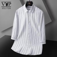 花花公子贵宾 衬衫男韩版男士休闲七分袖条纹衬衣潮流修身帅气夏季青年薄款寸衫
