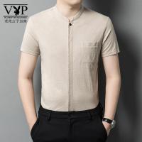 花花公子贵宾 新款夏季男士仿麻短袖衬衫透气中青年韩版半袖衫休闲潮流衬衣