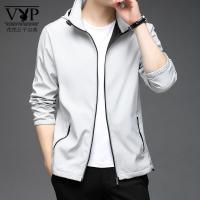 花花公子贵宾春季外套男2023新款潮流帅气男装上衣春秋款连帽夹克秋装灰色衣服