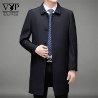 花花公子贵宾 2023春装休闲男士风衣中长款外套商务中年新品夹克常规翻领爸爸装