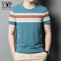 花花公子贵宾 夏季男士短袖t恤潮流半袖丅恤上衣服2023新款夏装体桖修身百搭