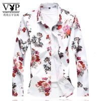 花花公子贵宾 春夏2023新款男式潮流弹力长袖花衬衫数码印花加肥加大码花色衬衣