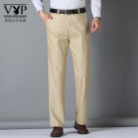 花花公子贵宾 仿亚麻休闲裤男夏季薄款长裤中老年男士爸爸宽松商务直筒裤子