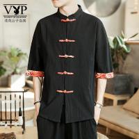 花花公子贵宾 中国风唐装男夏季短袖潮牌复古盘扣中式立领潮流拼色男士衬衫