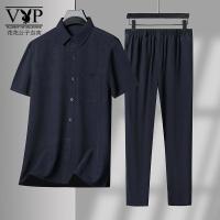 花花公子贵宾 爸爸夏装两件套中老年人男士短袖衬衫60岁爷爷装衬衫薄款休闲套装