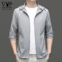 花花公子贵宾 户外连帽男士夏季薄款防晒衣服皮肤衣外套登山夹克骑行长袖