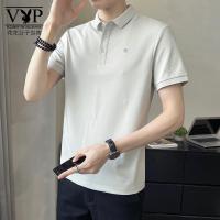 花花公子贵宾 短袖印花polo衫男 潮牌夏季杏灰色翻领简约高品质动物刺绣休闲T恤上衣