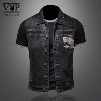 花花公子贵宾 欧洲风复古牛仔马甲男士时尚休闲大码牛仔坎肩无袖背心马夹