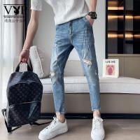 花花公子贵宾 夏季日系复古破洞牛仔裤男潮牌修身小脚裤韩版潮流九分乞丐裤子