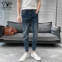 花花公子贵宾 牛仔裤男款2023新款春夏季痞帅韩版修身小脚裤子男士猫须休闲长裤