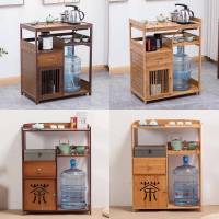 可移动茶水柜茶水车实木茶几简约客厅厨房置物架移动茶水台储物柜