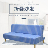 沙发小户型租房用经济型整装客厅简易懒人沙发双人折叠沙发床两用