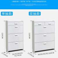 鞋柜家用口超薄翻斗带抽屉省空间环保大容量厅柜经济型木鞋架