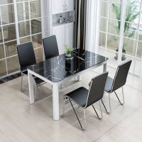 餐桌椅组合长方形4/6人家用吃饭桌子现代简约小户型钢化玻璃餐桌