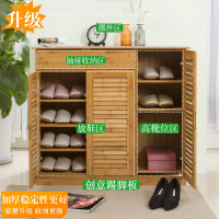 简易鞋柜实木多层鞋柜楠竹鞋架简约现代收纳客厅玄关多功能厅柜