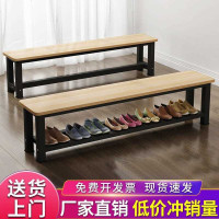 长凳子长板凳换鞋凳更衣浴室长条凳健身房试衣间凳子服装店休息凳