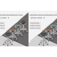 吧台椅酒吧椅旋转升降靠背椅子美容椅吧椅高脚吧台凳圆凳子美容凳