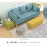 小凳子简约矮凳实木口换鞋凳长方形创意鞋凳子客厅布艺沙发凳子