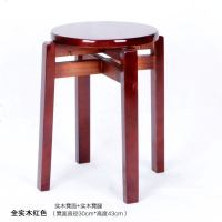 实木凳圆凳餐桌凳时尚小圆凳子曲木板凳创意家用成人椅子木凳