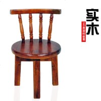 复古小椅子实木小凳子儿童靠背旋转成人家用客厅换鞋老红木小板凳