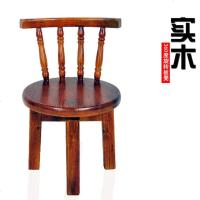 复古小椅子实木小凳子儿童靠背旋转成人家用客厅换鞋老红木小板凳
