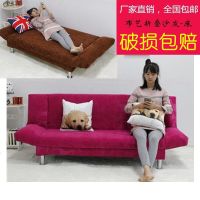 沙发小户型客厅单双人三人懒人租房沙发可折叠简易布艺沙发床两用