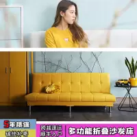 布艺沙发小户型客厅沙发单人出租房折叠小沙发卧室简易折叠沙发床