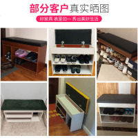 换鞋凳简约现代口穿鞋凳多功能储物凳宿舍收纳鞋柜矮凳子沙发凳