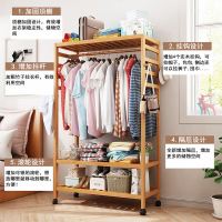 衣柜简易衣架落地卧室衣帽架家用挂衣服的架子简约现代实木落地式