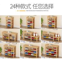 鞋架简易竹家用省空间经济型多功能防尘多层口小鞋柜可坐换鞋凳