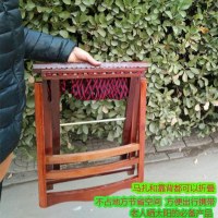 马扎折叠凳子便携实木头成人家用靠背椅山东红檀札交户外休闲老人