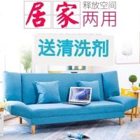 简约布艺沙发床可折叠小户型两用多功能出租房单双三人懒实木实木