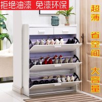 翻斗超薄鞋柜实木纤维板简约现代白色家用经济型厅柜简易口窄