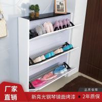 超薄翻斗口鞋柜简约现代厅柜简易经济型省空间家用鞋架玄关柜