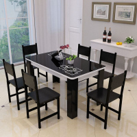 钢化玻璃餐桌椅组合家用餐台长方形客厅小户型吃饭桌出租房餐桌