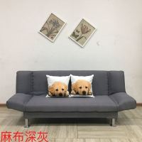 懒人沙发布艺客厅双人三人卧室简约现代经济型小户型可折叠沙发床