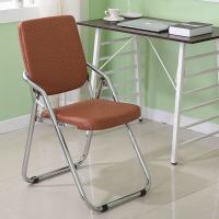 折叠椅子家用靠背椅电脑椅办公椅职员椅会议椅培训椅凳子午休闲椅