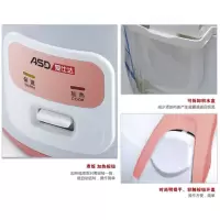ASD/爱仕达按键式