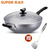 苏泊尔真不锈无涂层铁锅(玻璃盖)FC32T4//4