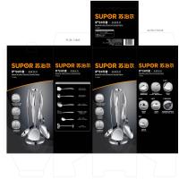 苏泊尔经致系列铲勺6件套T1011K//6