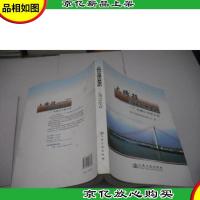 大跨径自锚式悬索桥:广东佛山平胜大桥