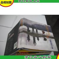 从阿里起步 : 一个十一岁少年的西藏摄影之旅 : an eleven year o