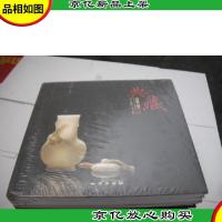 中国玉雕·石雕作品天工*典藏集(2017)