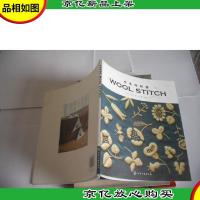 羊毛线刺绣