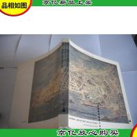 德国建筑艺术在中国(中英德三语,介绍全国的德式建筑)