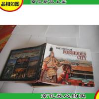 永远的紫禁城(中国的世界遗产)