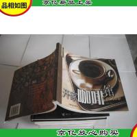 开家咖啡馆:经营浓缩咖啡生意