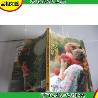 好摄达人教你拍:绝美人像摄影和后期处理